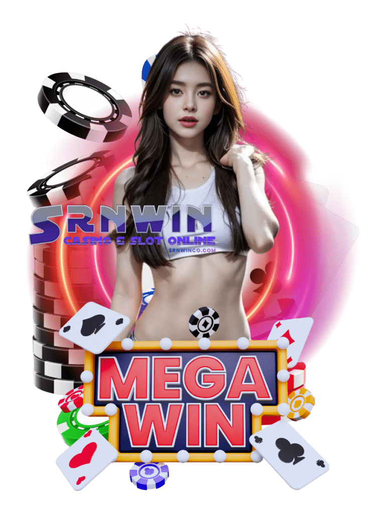 srnwin co เว็บพนันออนไลน์