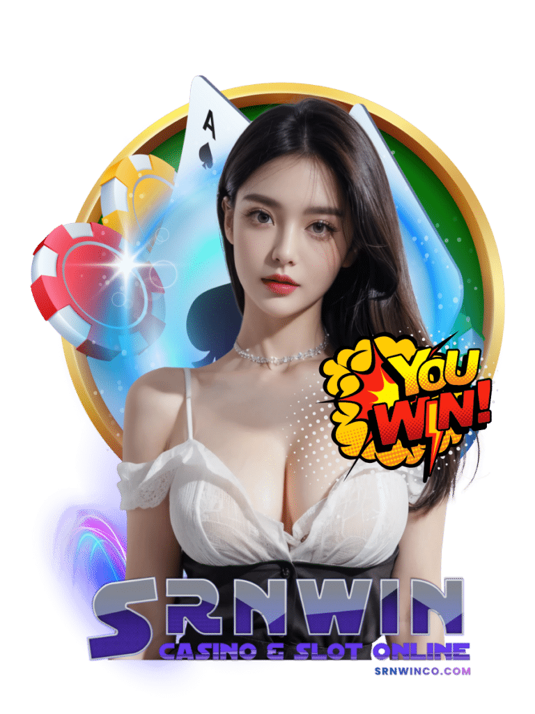 คืนยอดเสีย5%